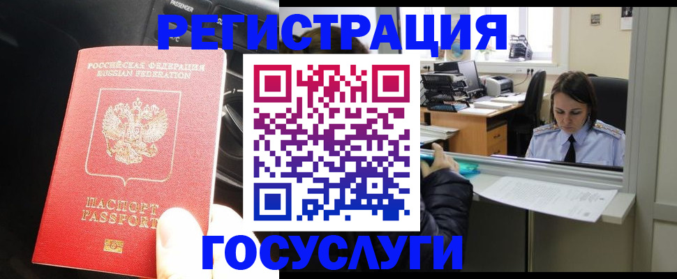 форма 3 в Стерлитамаке